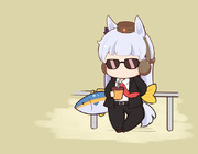 まつ