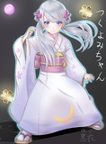 つくよみちゃん