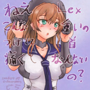 シスター・サラの素朴な疑問