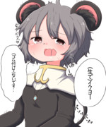 子供作りの材料屋さん