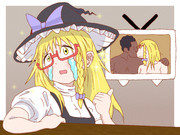 見なよ・・・オレの末路を・・・