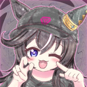 あたしだってできるもんっ