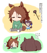 ねこのて