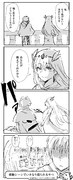 感動シーンでいきなり殺られるやつ