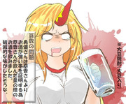 算数の問題。次の問いに答えよ。その1909