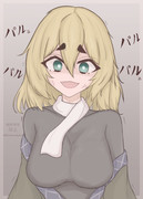 (ﾟ∀ﾟ#)ﾊﾟﾙﾊﾟﾙﾊﾟﾙﾊﾟﾙﾊﾟﾙ