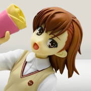 とある