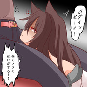 五回で犬ガチャ一回