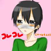 コレコレちゅっちゅ