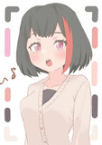 らん