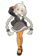 やってきたぞっ