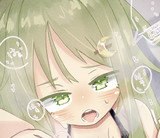 なが