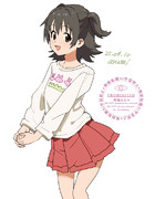 みりあちゃん