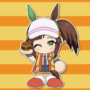 ウマだけ宣伝隊長