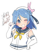 浦風『まかしとき！』