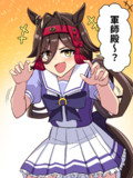 ノーリーズンと企み