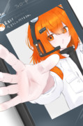 今そちらに行きますね