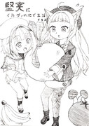 【支援絵】堅実にイルヴァの地で生活するよ