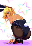 ばに
