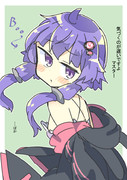 ゆかりさんｒｋｇｋ