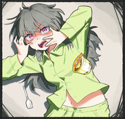 ぎゃっ！