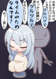 収録前に床屋へ向かう姉貴兄貴