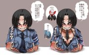 〝これ〟