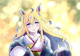 ネオユニヴァース