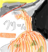 オーマイパスタ