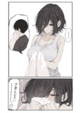 みことちゃん吸引