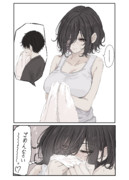 みことちゃん吸引