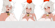 ケルベロス☆