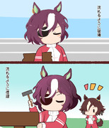 はかいとしゅうり