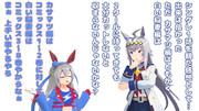シングレ１話＝２クール目どうなるのかな？＝観たよ！