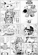並行世界のアノ子らに会ってみた