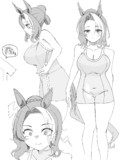 ラモーヌらくがき