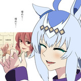 ありがとう