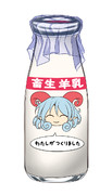生産者の顔が見えるやつ