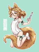 白スク典ちゃん