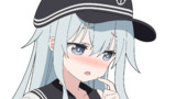 響