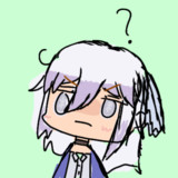 疑問がある　雪月 華ちゃん(11)