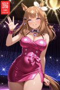 ミラーボールが輝くディスコで注目を浴びるアーモンドアイちゃん
