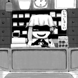ホラーゲームにいそうたん354