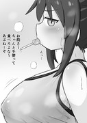 暑い日の買い食い
