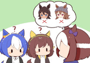 ちゅうい