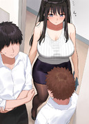 邪魔なところにいる男子をおっぱいで動かす先生　その１