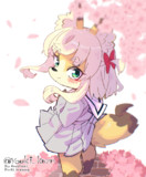 春