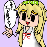 突如乱入してちゃんと失礼なことを言う女子