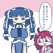 太ももガン見組長