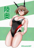 むっちゃん